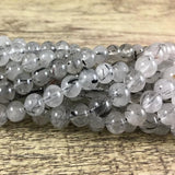 8mm Black Tourmalinated Quartz Bead | Bellaire Wholesale