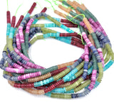 6mm x 2mm Donut Disc Shape Bead Rainbow Jade Bead