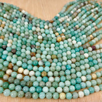 8mm Amazonite Bead