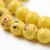 14mm Bead