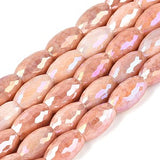 Electroplated Glass Beads, Rice Shape