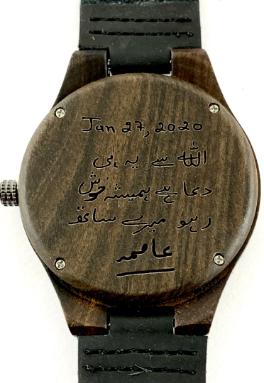 Laser Wooden Watch Unisex Watch | Bellaire Wholesale