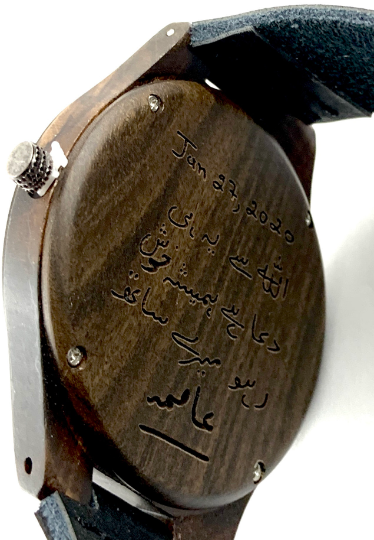 Laser Wooden Watch Unisex Watch | Bellaire Wholesale