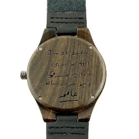 Laser Wooden Watch Unisex Watch | Bellaire Wholesale
