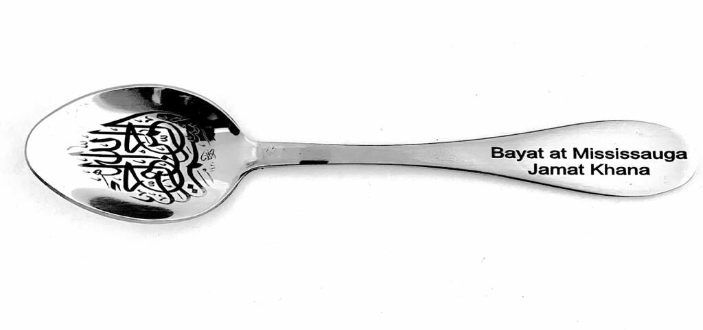 Custom Personalized Spoon for Special Occasion | Bellaire Wholesale