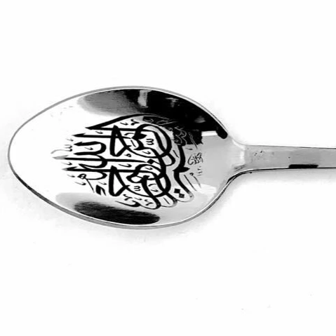 Custom Personalized Spoon for Special Occasion | Bellaire Wholesale