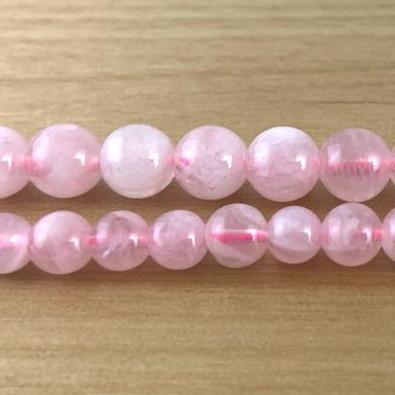 Madagascar Rose Quartz Bead | Bellaire Wholesale