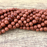 4mm Gold Sand Stone Bead | Bellaire Wholesale