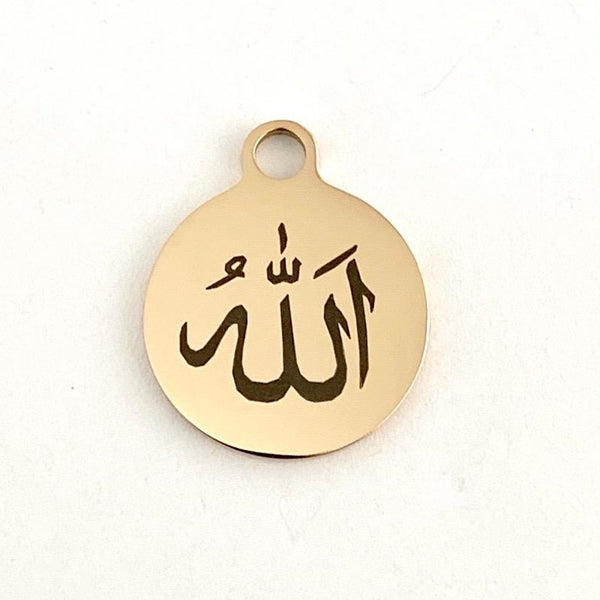 Allah in Arabic Personalized Charm | Bellaire Wholesale