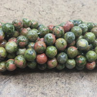 6mm Unakite Beads | Bellaire Wholesale