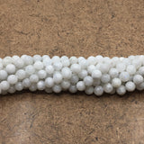 4mm Moonstone Beads | Bellaire Wholesale