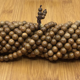 8mm Wenge Wood Bead with Guru Bead | Bellaire Wholesale