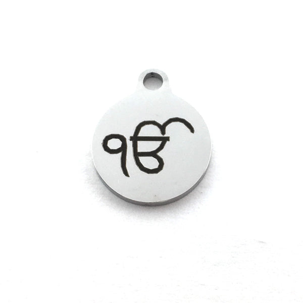 1 Onkar Round Personalized Charm | Bellaire Wholesale