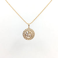 Allah in Arabic Charm | Bellaire Wholesale