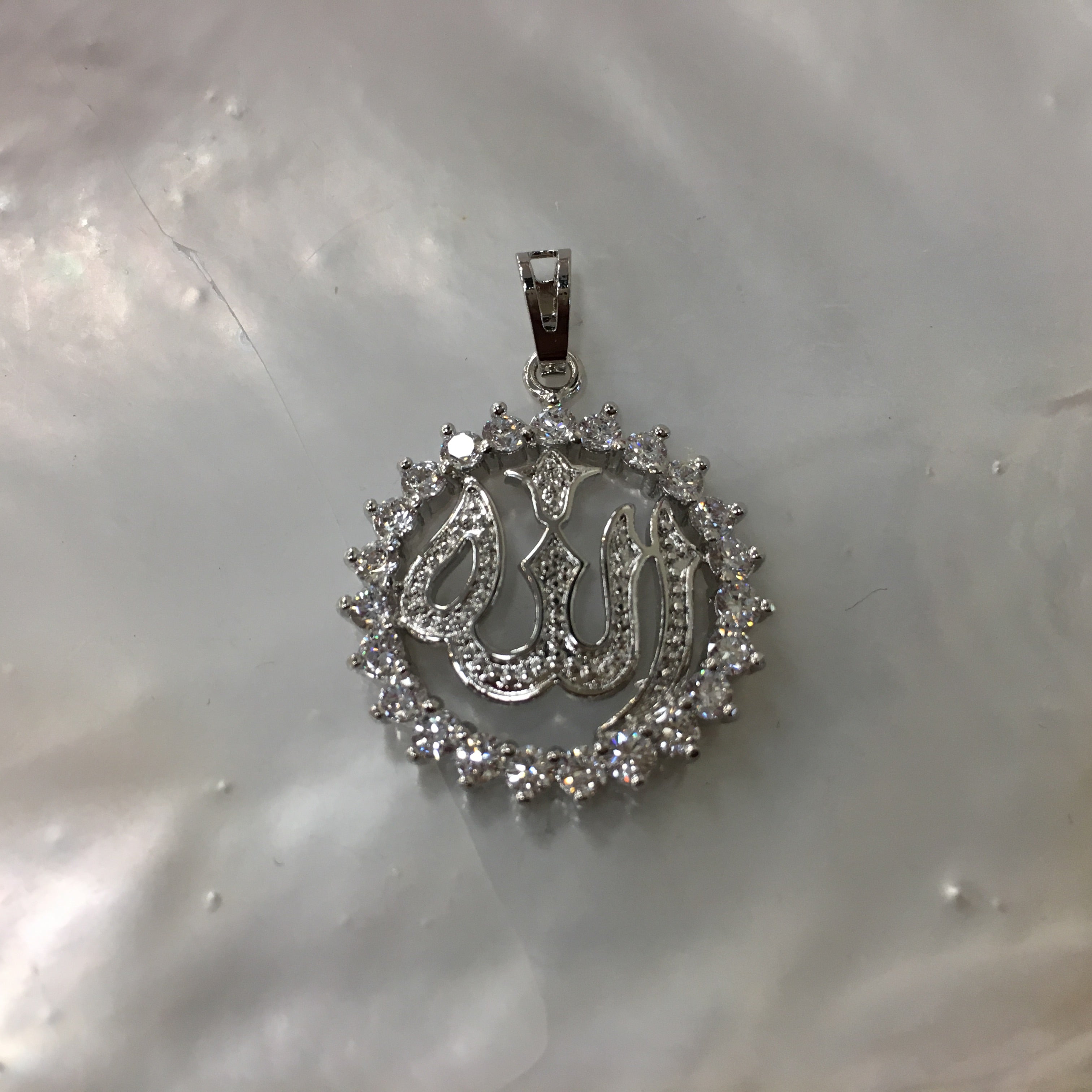 Allah CZ Micro Pave Rhodium Plated Brass Charm Pendant | Bellaire Wholesale