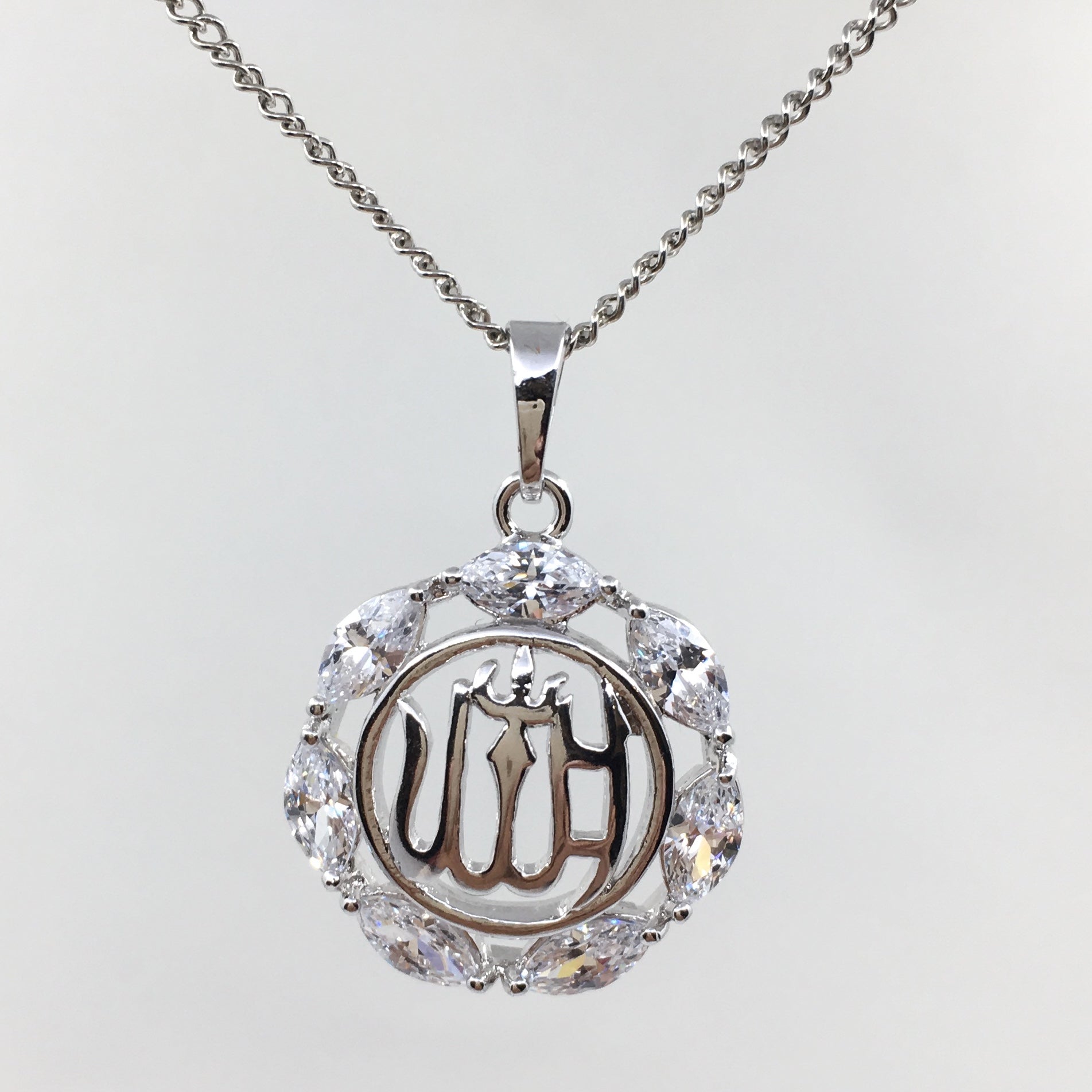 Allah CZ Micro Pave Rhodium Plated Brass Charm Pendant | Bellaire Wholesale