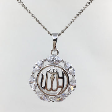 Allah CZ Micro Pave Rhodium Plated Brass Charm Pendant | Bellaire Wholesale