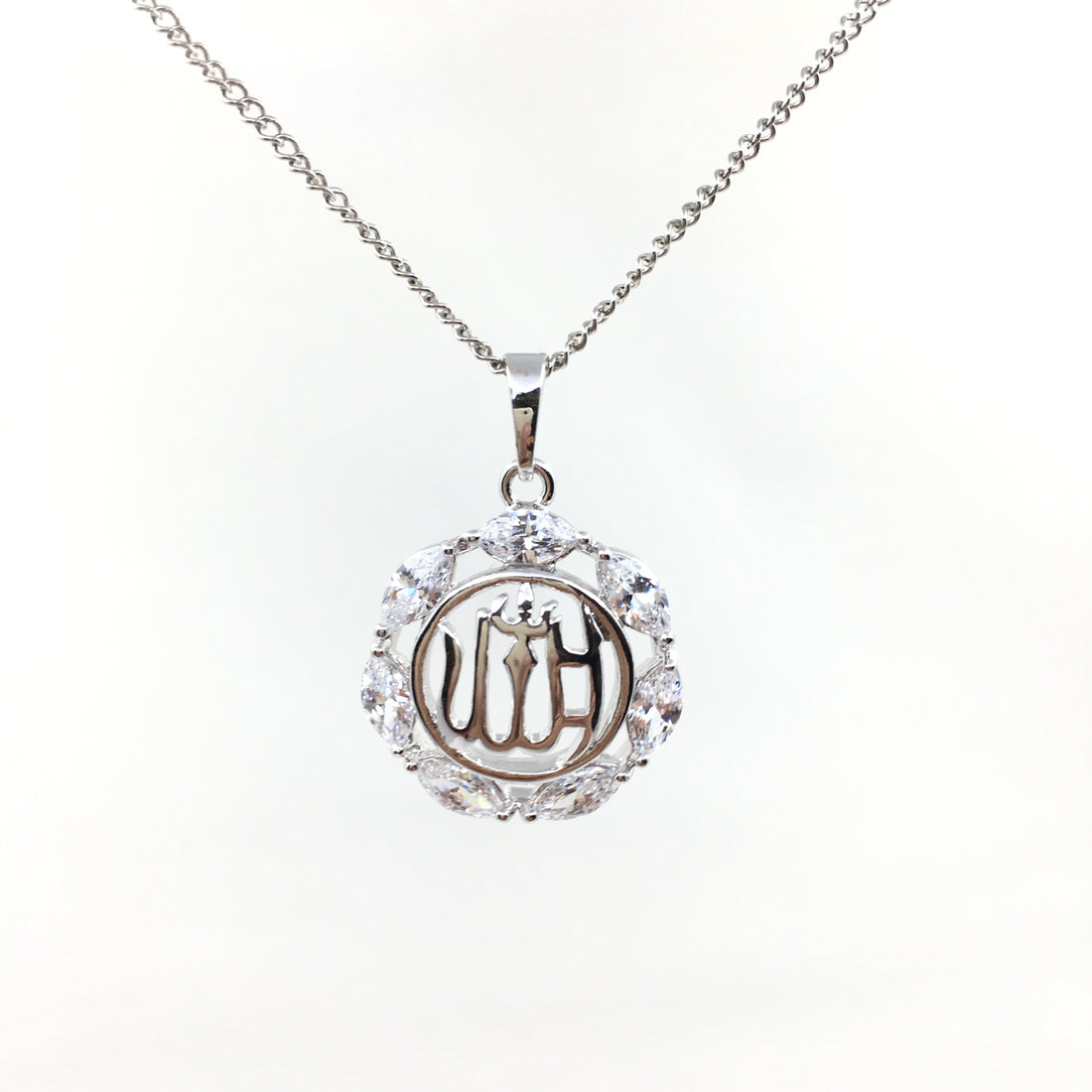 Allah CZ Micro Pave Rhodium Plated Brass Charm Pendant | Bellaire Wholesale
