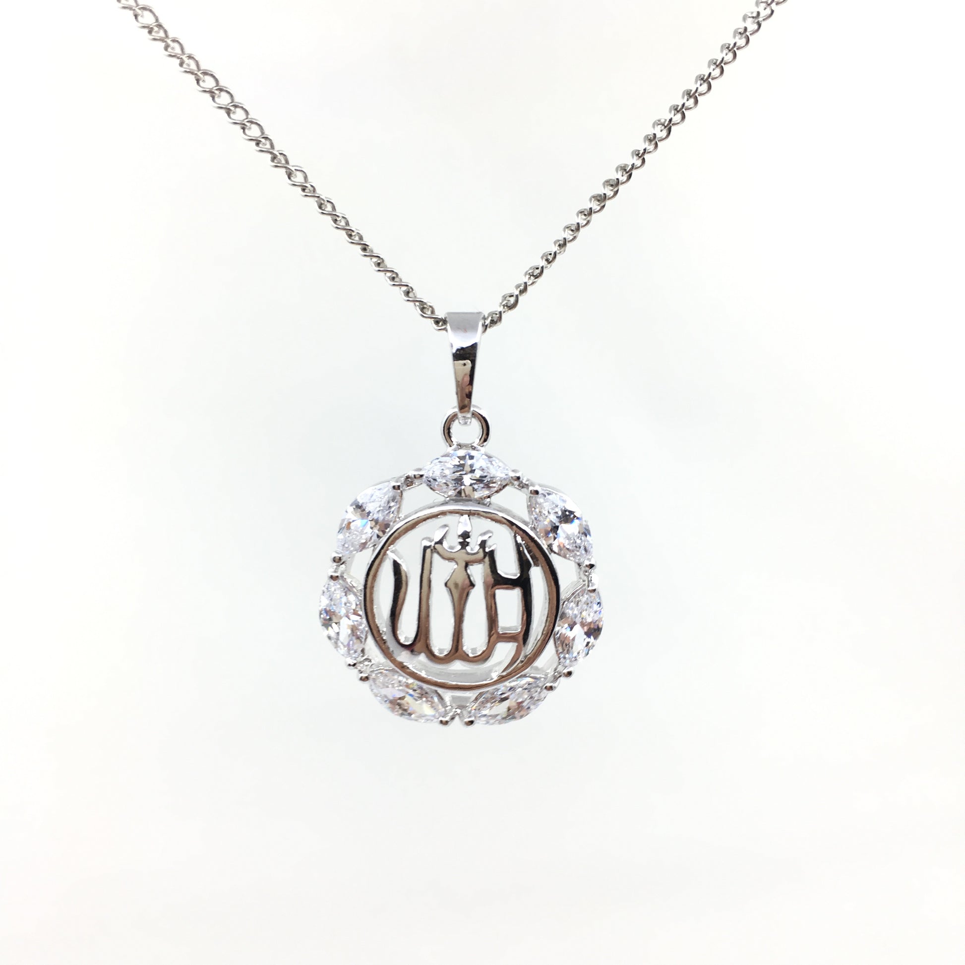 Allah CZ Micro Pave Rhodium Plated Brass Charm Pendant | Bellaire Wholesale