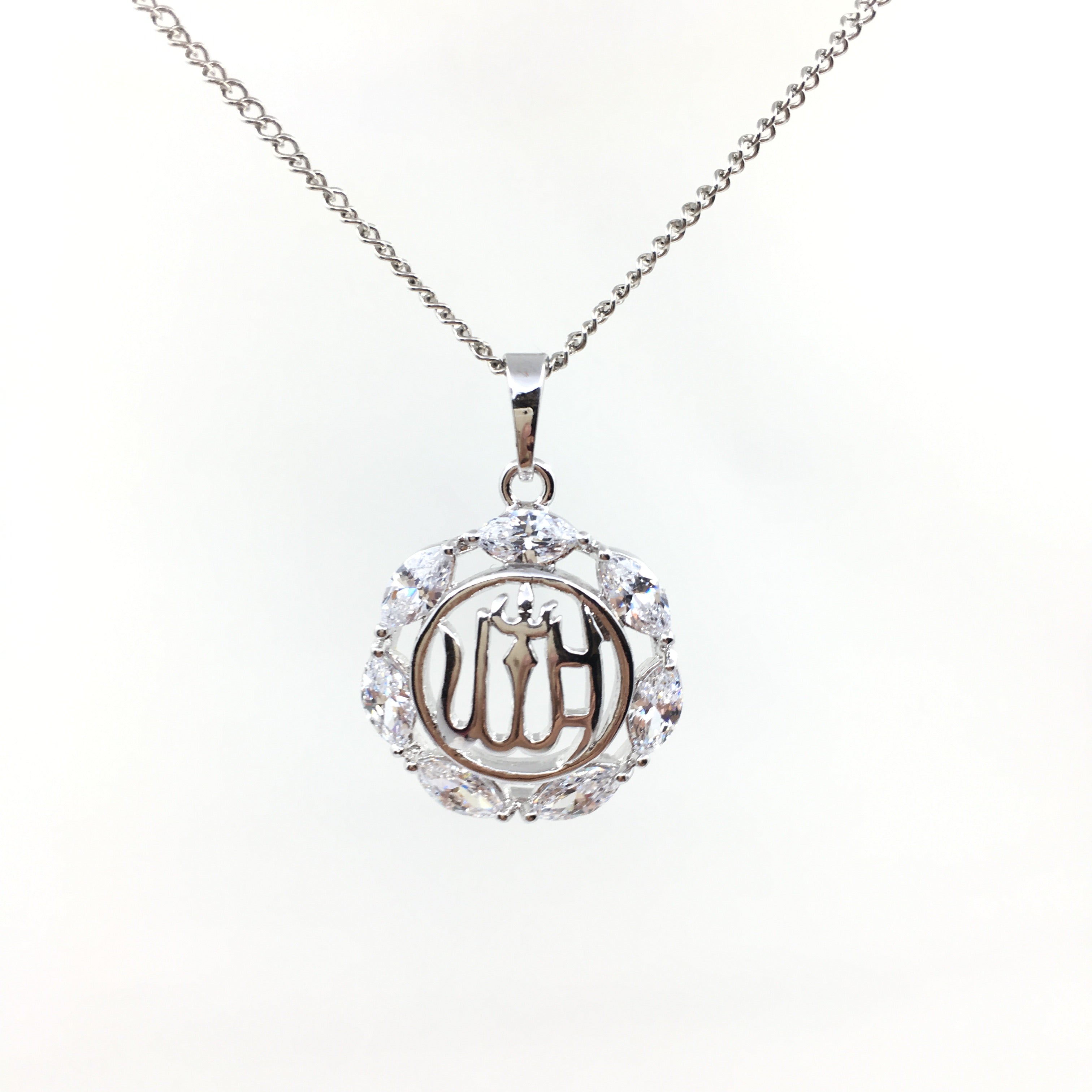 Allah CZ Micro Pave Rhodium Plated Brass Charm Pendant | Bellaire Wholesale