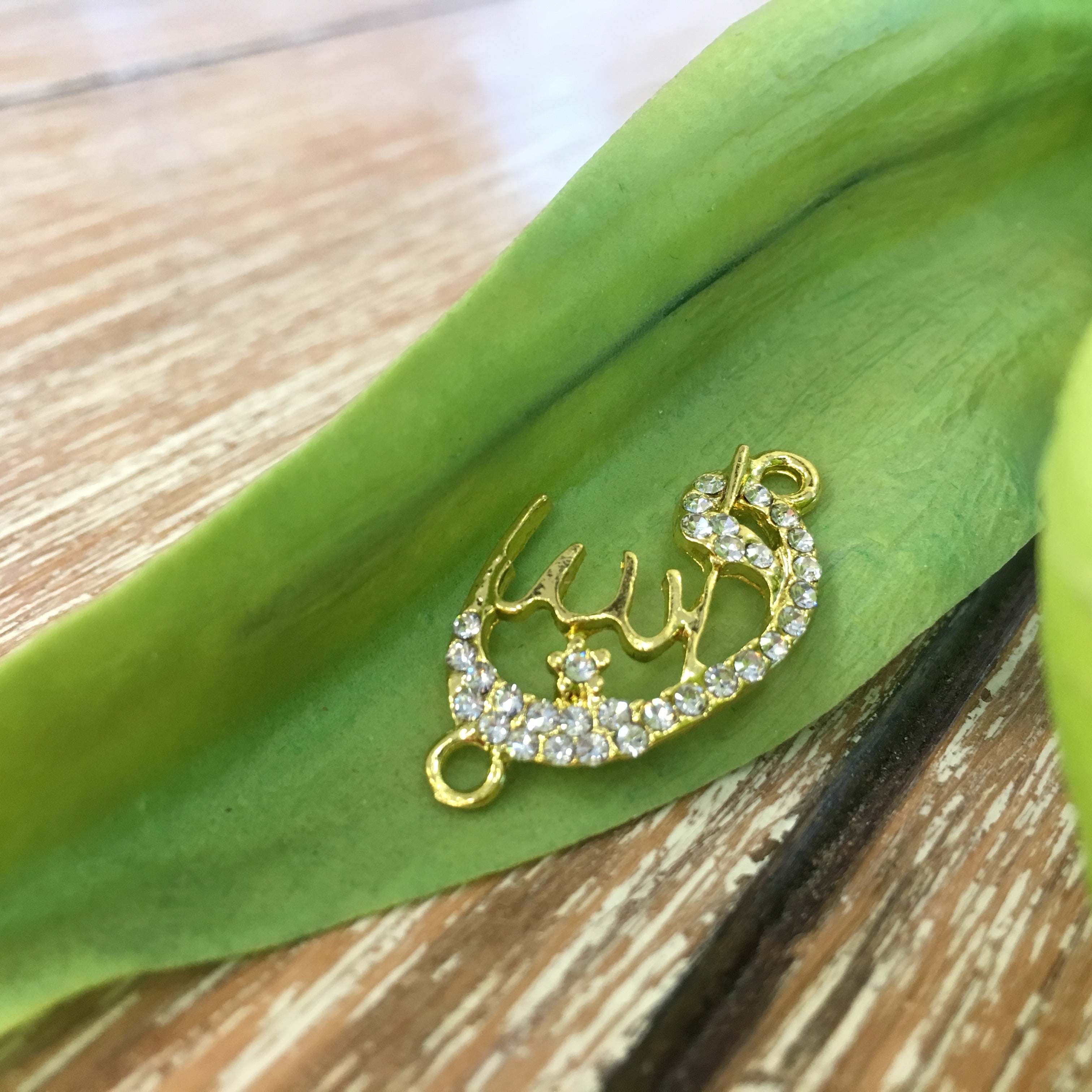 Allah Arabic Alloy Connectors | Bellaire Wholesale