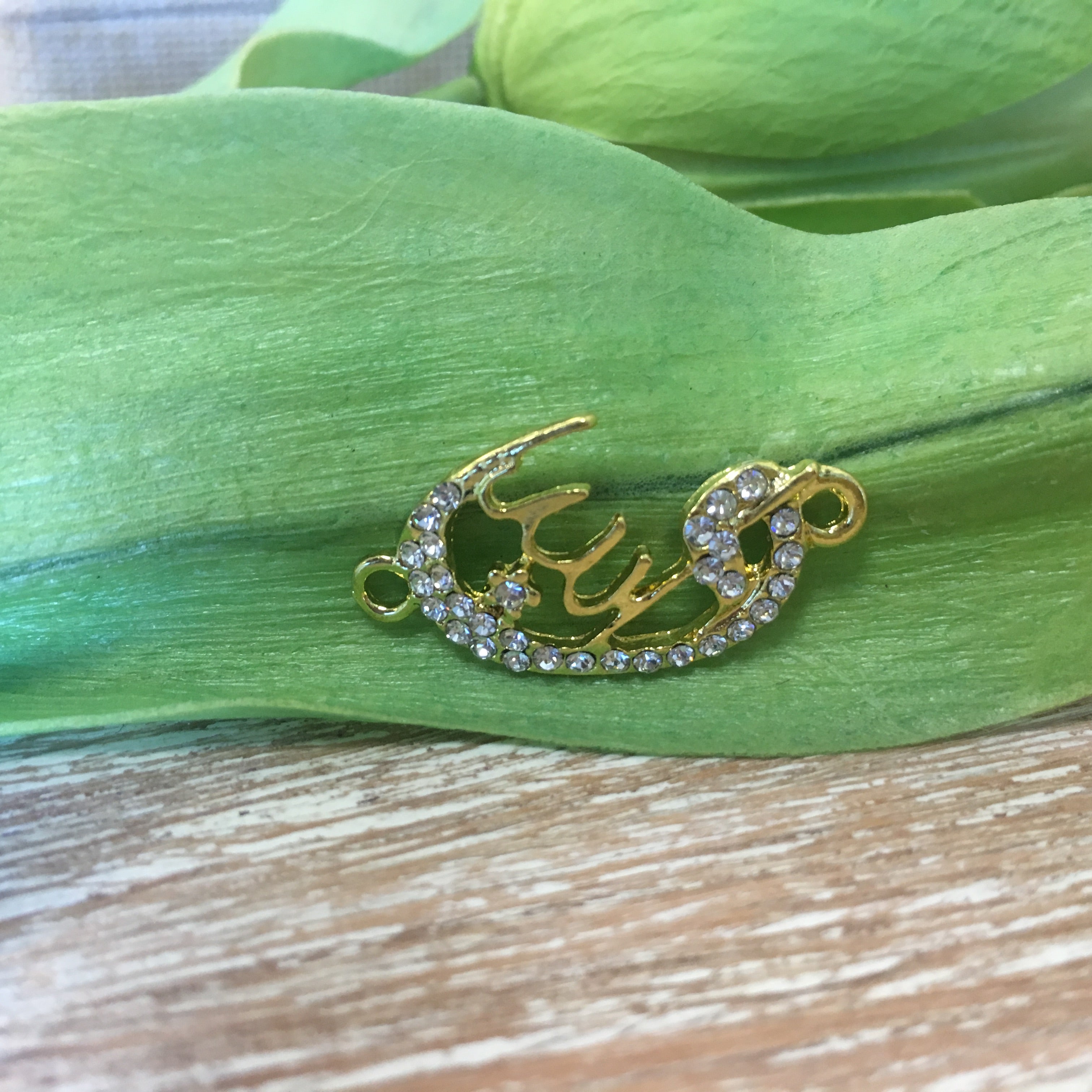 Allah Arabic Alloy Connectors | Bellaire Wholesale