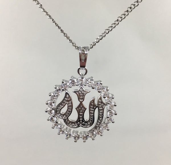 Allah CZ Micro Pave Rhodium Plated Brass Charm Pendant | Bellaire Wholesale