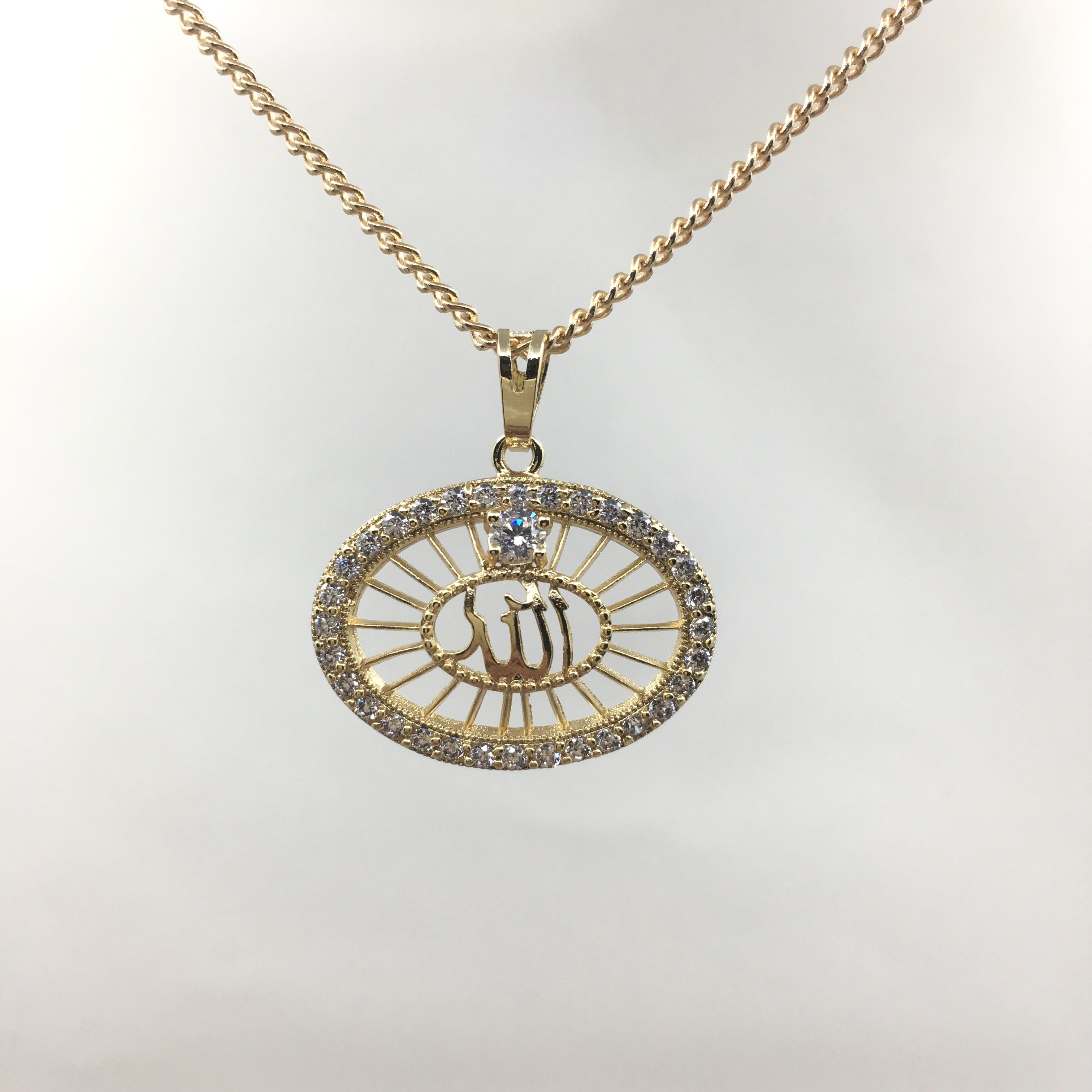 Allah CZ Micro Pave 18k Gold plated/Rhodium Brass Charm oval Pendant | Bellaire Wholesale