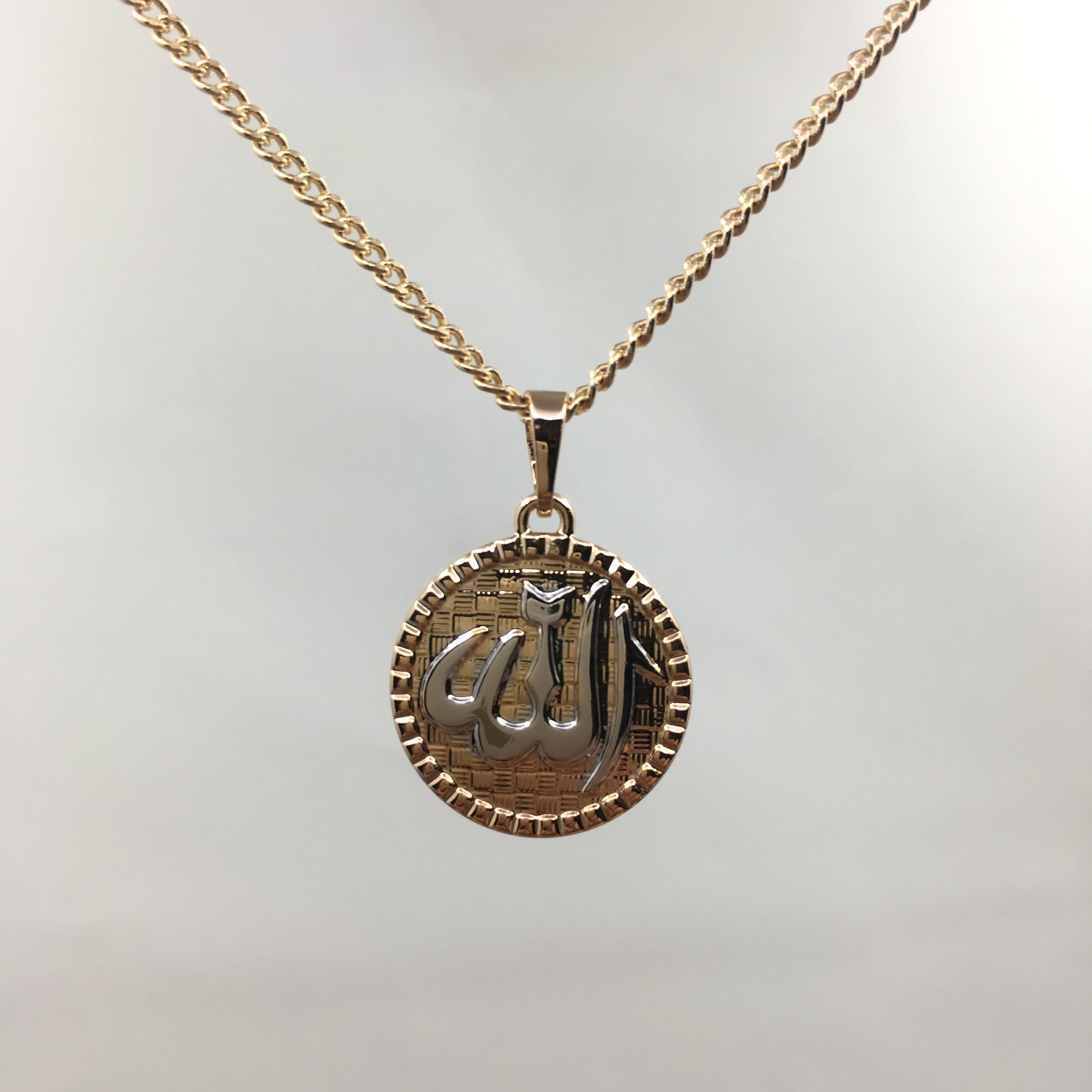 Allah 18k gold plated raised edge design Brass Charm Pendant | Bellaire Wholesale