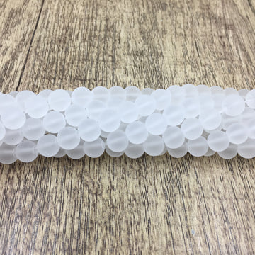 10mm Frosted Clear Quartz Bead | Bellaire Wholesale