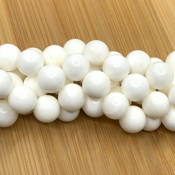 White Tridacna Pearl Beads | Bellaire Wholesale