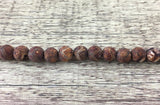 6mm Frosted Wood Agate Beads | Bellaire Wholesale