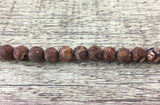 8mm Frosted Wood Agate Beads | Bellaire Wholesale