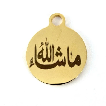 MashaAllah Laser Engraved Charm | Bellaire Wholesale