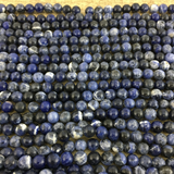 8mm Sodalite Bead | Bellaire Wholesale