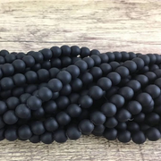 8mm Frosted Black Agate Bead