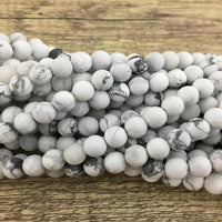 4mm Frosted White Howlite Bead | Bellaire Wholesale