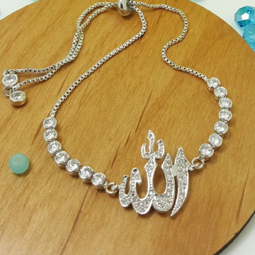 Allah Bracelet with Adjustable CZ Connector Chain | Bellaire Wholesale