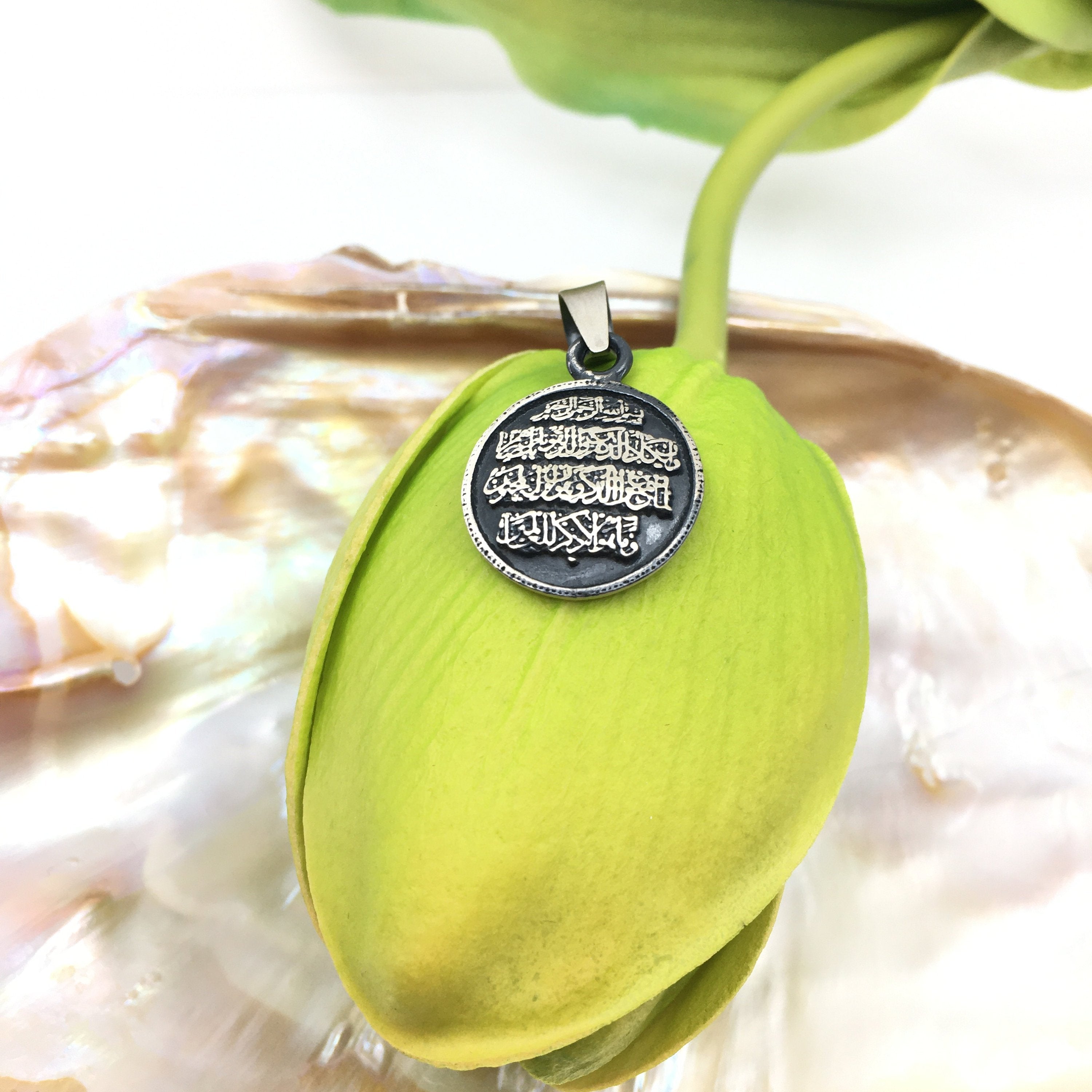 Ayatul Kursi Arabic Sterling Silver Pendant | Bellaire Wholesale