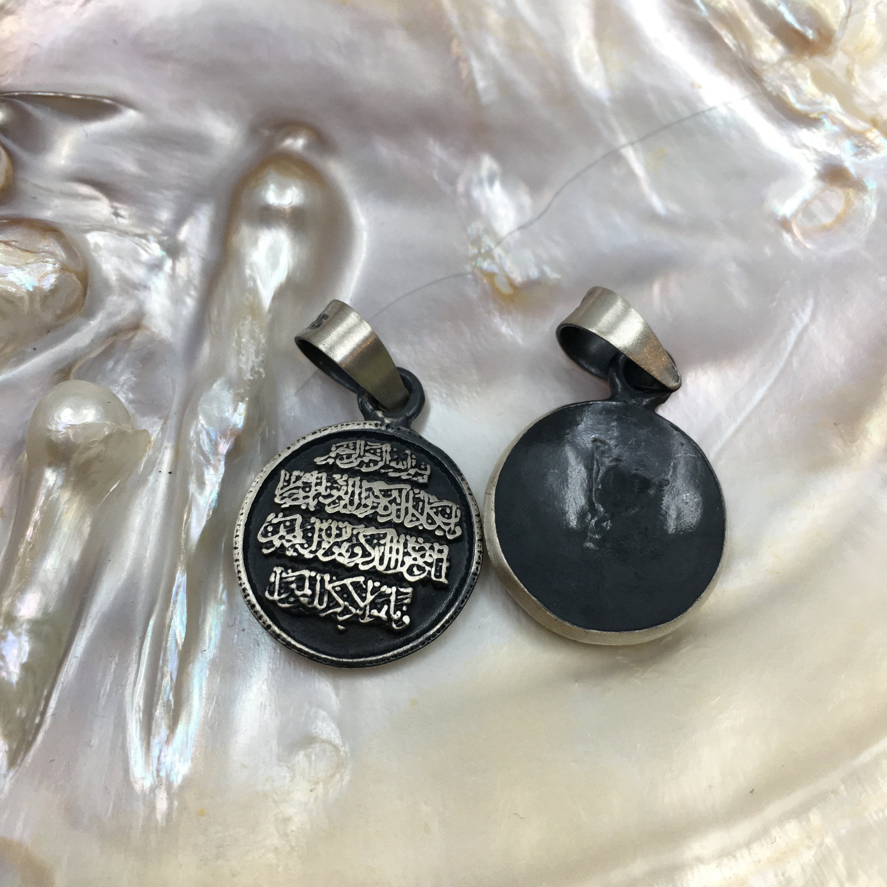 Ayatul Kursi Arabic Sterling Silver Pendant | Bellaire Wholesale