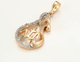 Allah CZ Micro Pave 18k gold plated, Oval Shape