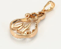 Allah CZ Micro Pave 18k gold plated, Oval Shape