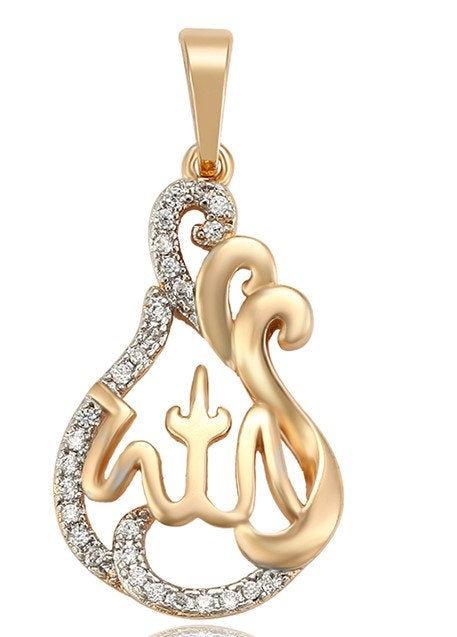 Allah CZ Micro Pave 18k gold plated, Oval Shape
