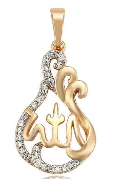 Allah CZ Micro Pave 18k gold plated, Oval Shape