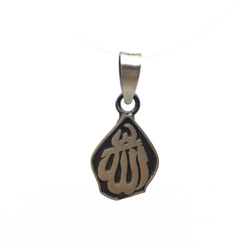 Allah 18k rhodium plated Sterling Silver Charm | Bellaire Wholesale 
