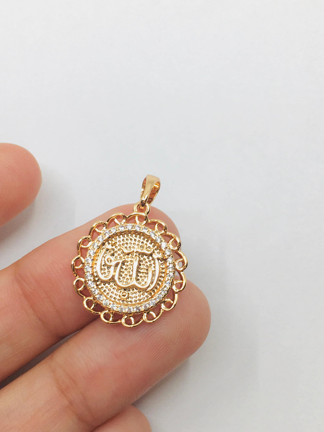 Filigree Allah Pendant | Bellaire Wholesale