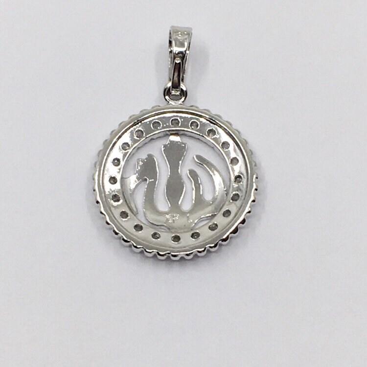 Rhodium Allah Pendant CZ | Bellaire Wholesale