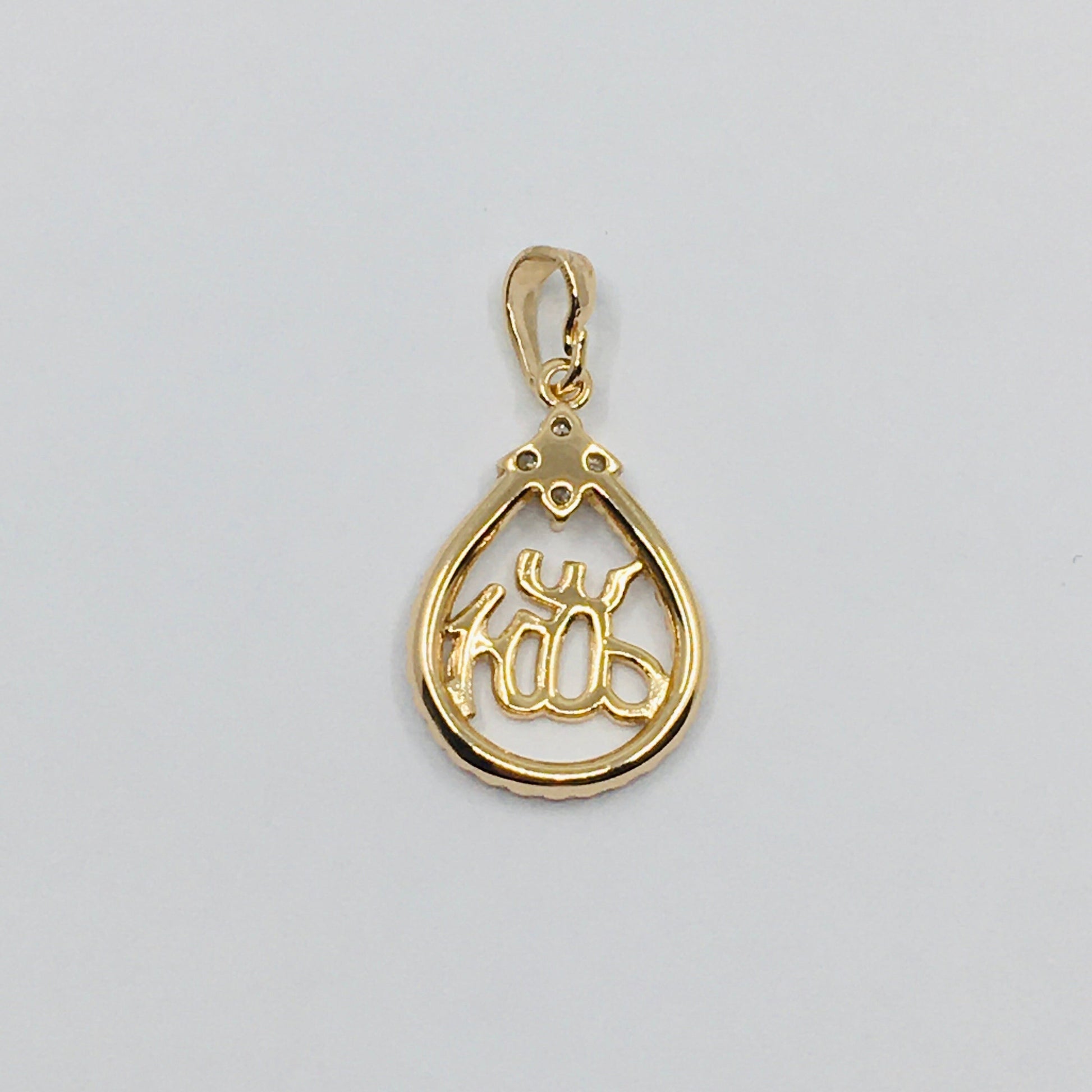 Allah Micro Pave Charm | Bellaire Wholesale