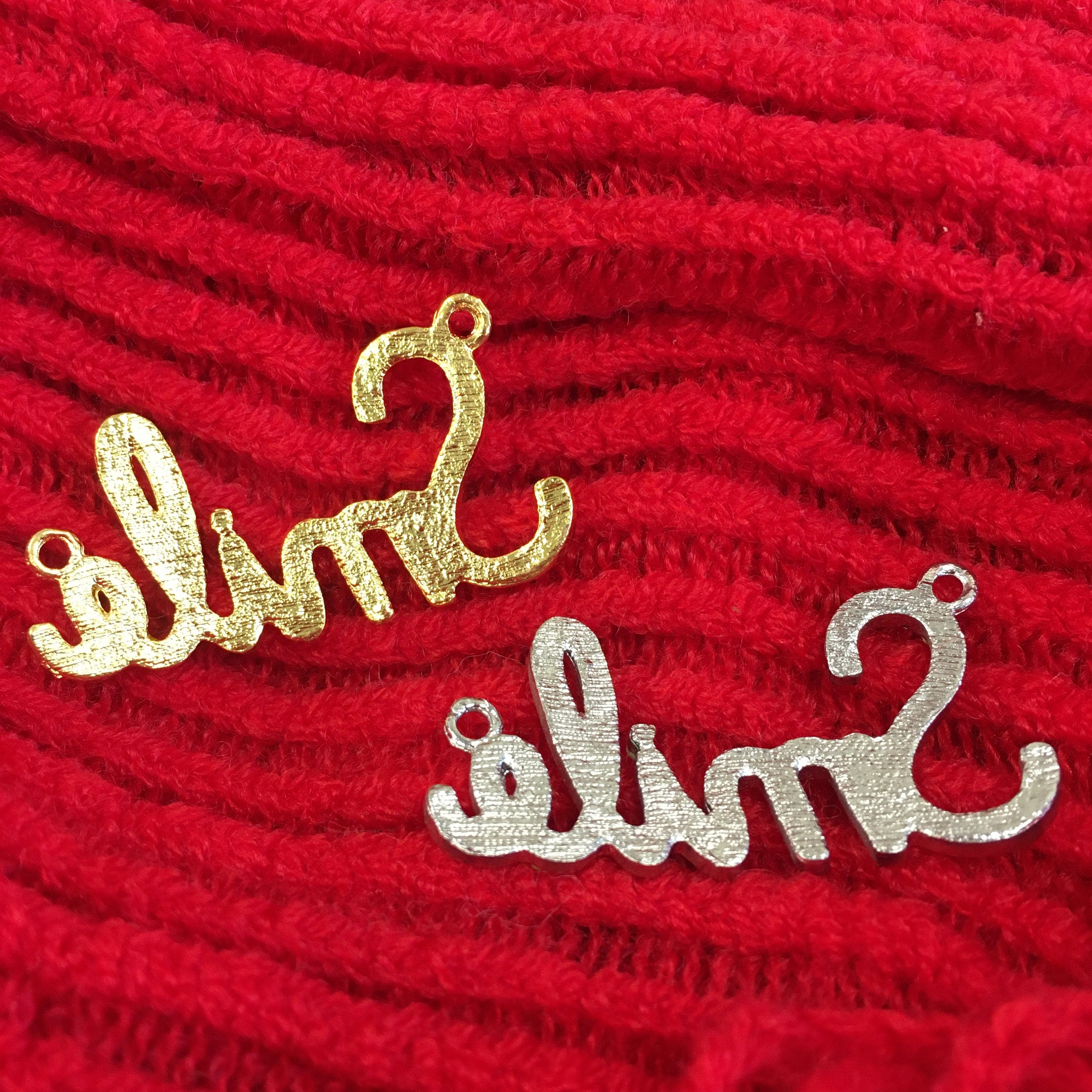 Word Connector, Smile Word Connector | Bellaire Wholesale