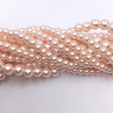 Blush Pink Faux Glass Pearls, Faux Glass Bead